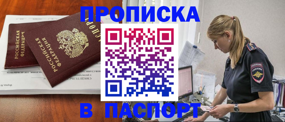 форма 3 в Медногорске